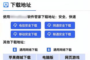 身体或占优？国足平均身高比黎巴嫩高2厘米，平均体重也更重！