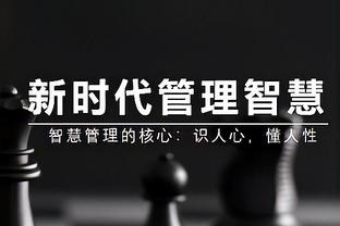 罗马诺：维尼修斯、卡马文加、居勒尔、卡瓦哈尔归队训练