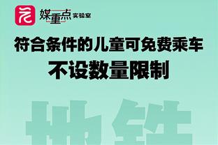 错失绝佳机会！恩德里克单刀推射被皮克福德扑出！