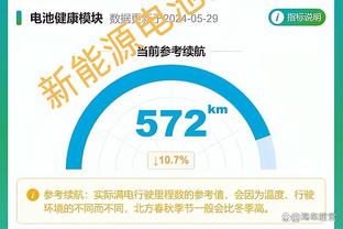 布拉德利：我5岁起就支持利物浦 我想为克洛普赢得一切